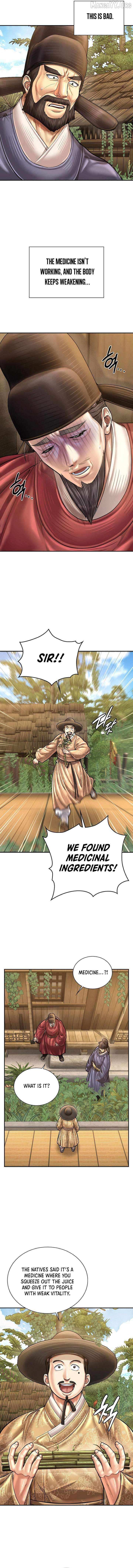 Read Muscle Joseon chapter 118 image 12 on Lezhin