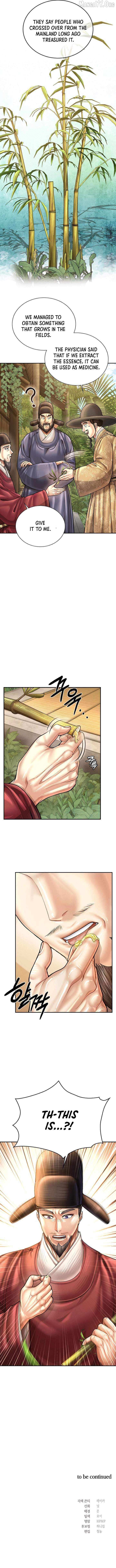 Read Muscle Joseon chapter 118 image 13 on Lezhin