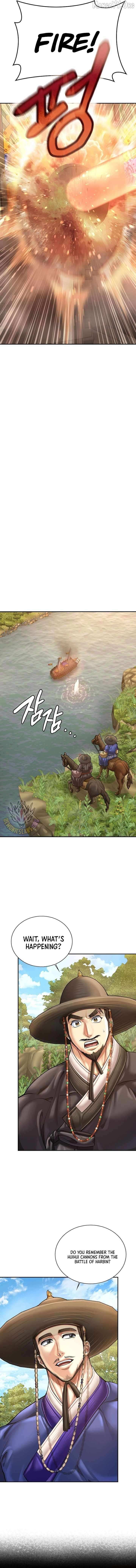 Read Muscle Joseon chapter 119 image 11 on Lezhin