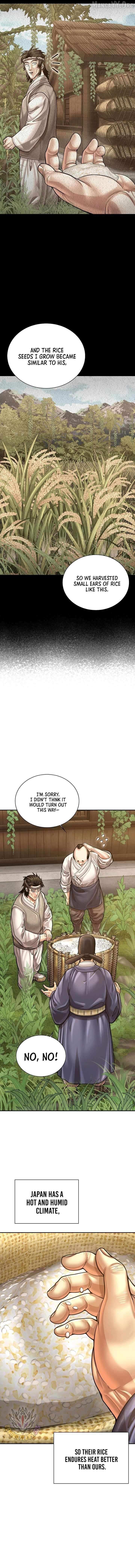 Read Muscle Joseon chapter 119 image 3 on Lezhin