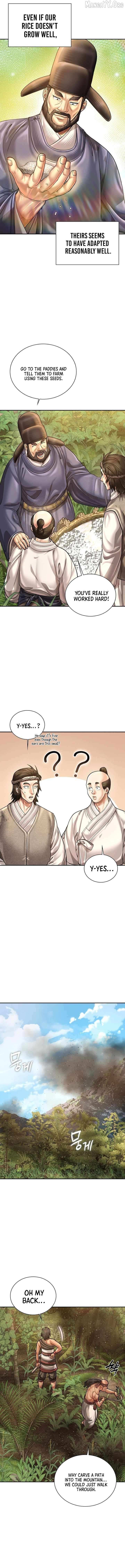 Read Muscle Joseon chapter 119 image 4 on Lezhin