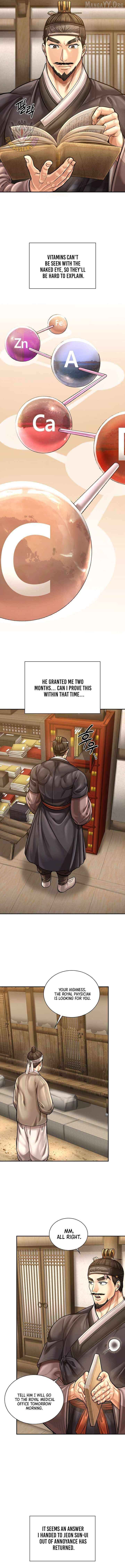 Read Muscle Joseon chapter 120 image 11 on Lezhin