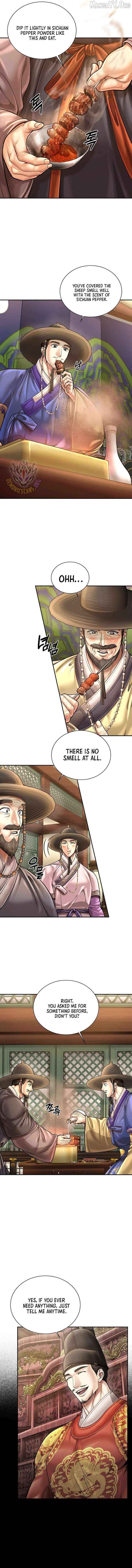 Read Muscle Joseon chapter 120 image 7 on Lezhin