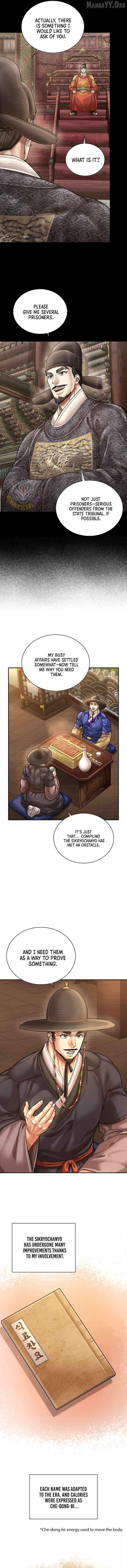 Read Muscle Joseon chapter 120 image 8 on Lezhin