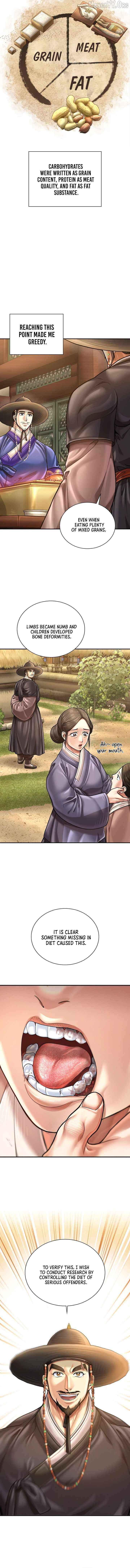 Read Muscle Joseon chapter 120 image 9 on Lezhin