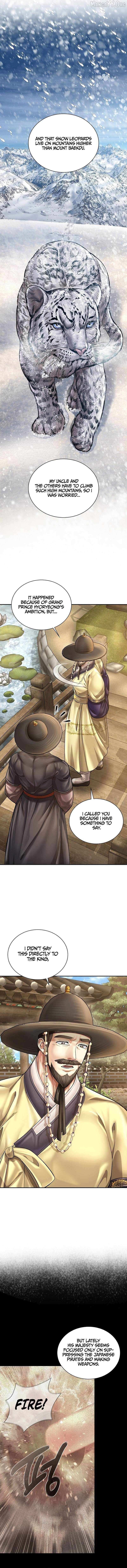 Read Muscle Joseon chapter 124 image 2 on Lezhin