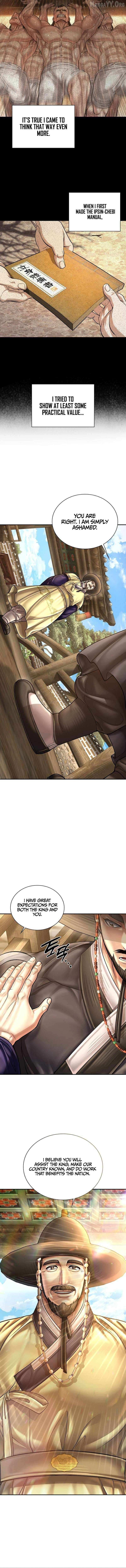 Read Muscle Joseon chapter 124 image 5 on Lezhin