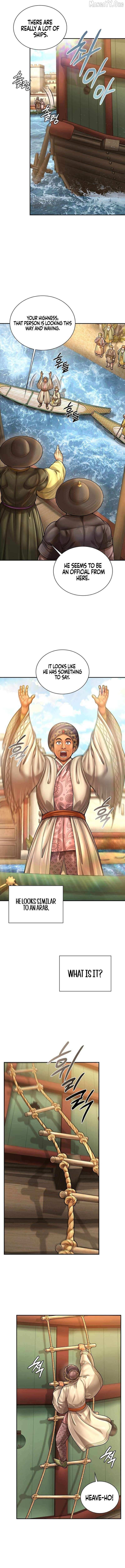 Read Muscle Joseon chapter 126 image 1 on Lezhin