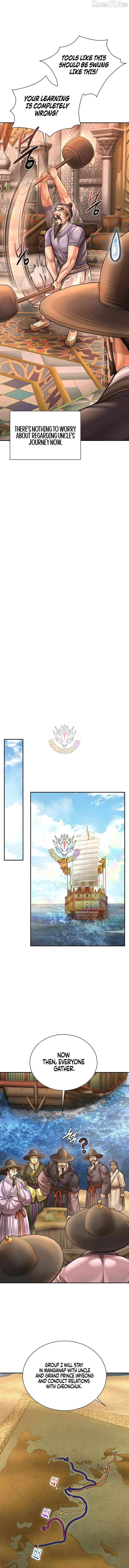 Read Muscle Joseon chapter 126 image 12 on Lezhin