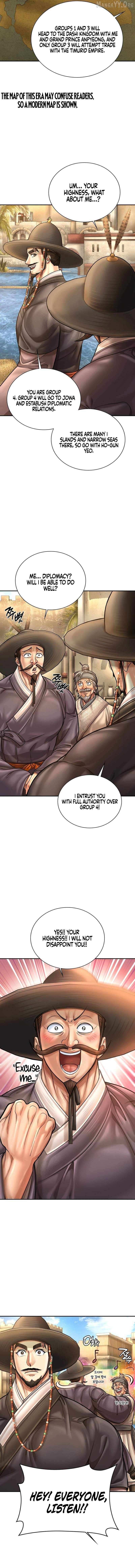 Read Muscle Joseon chapter 126 image 13 on Lezhin