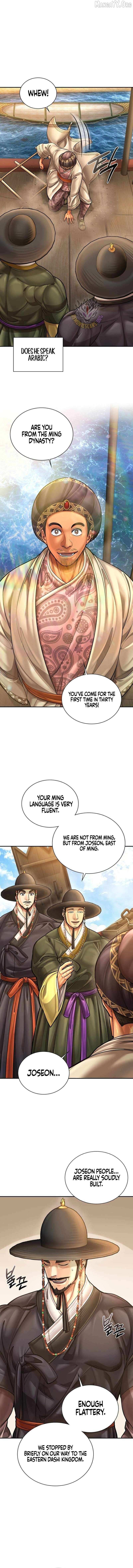Read Muscle Joseon chapter 126 image 2 on Lezhin