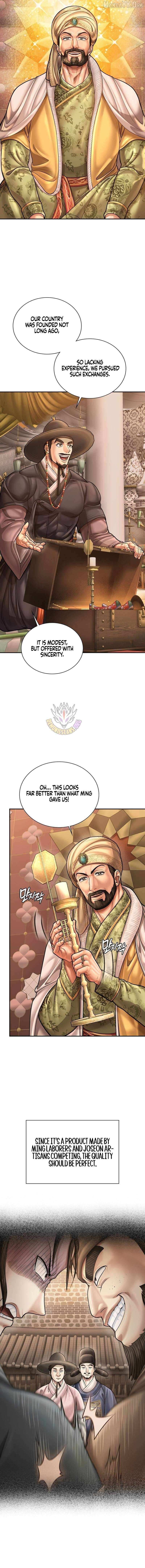 Read Muscle Joseon chapter 126 image 6 on Lezhin