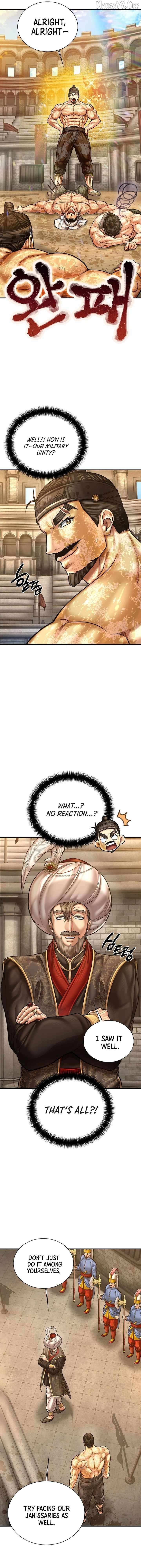 Read Muscle Joseon chapter 128 image 17 on Lezhin