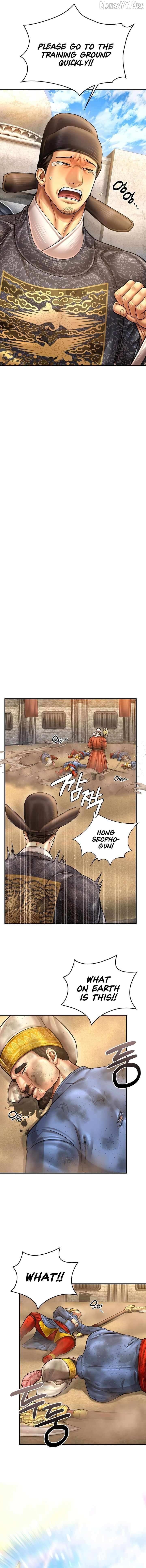 Read Muscle Joseon chapter 128 image 2 on Lezhin