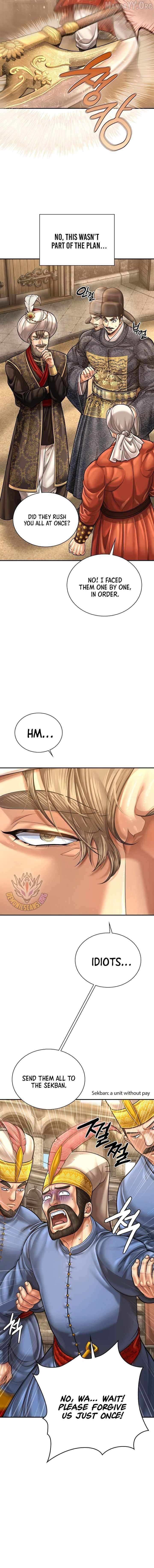 Read Muscle Joseon chapter 128 image 4 on Lezhin