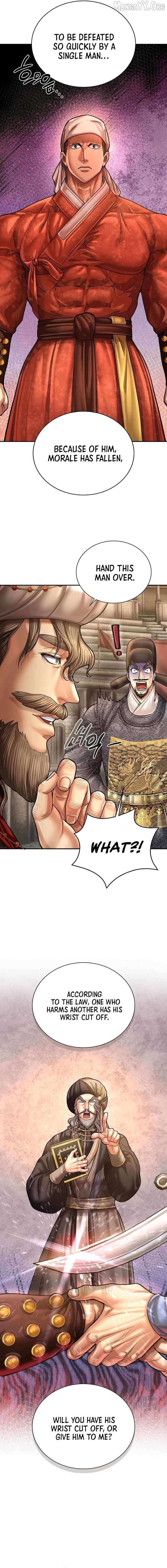 Read Muscle Joseon chapter 128 image 5 on Lezhin