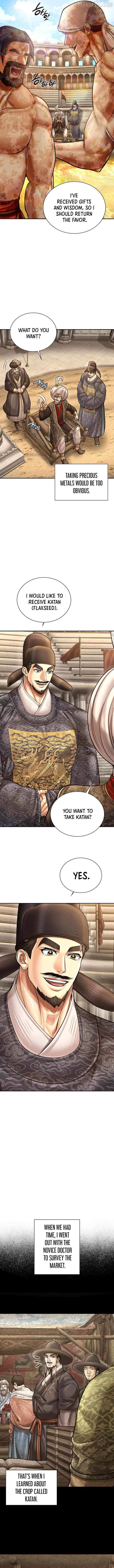 Read Muscle Joseon chapter 129 image 8 on Lezhin