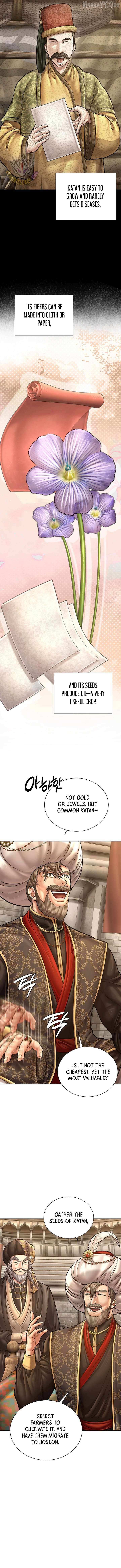 Read Muscle Joseon chapter 129 image 9 on Lezhin