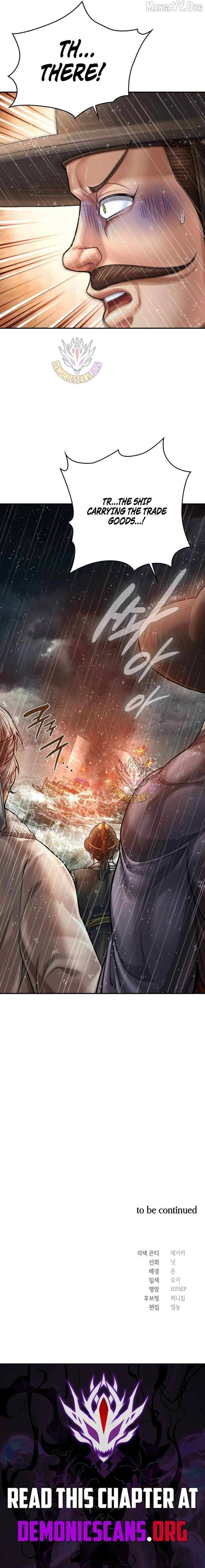 Read Muscle Joseon chapter 131 image 13 on Lezhin