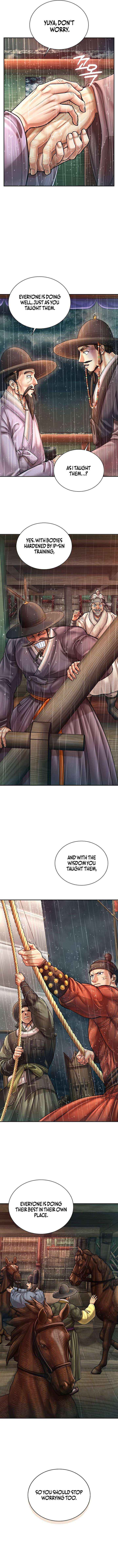 Read Muscle Joseon chapter 132 image 11 on Lezhin