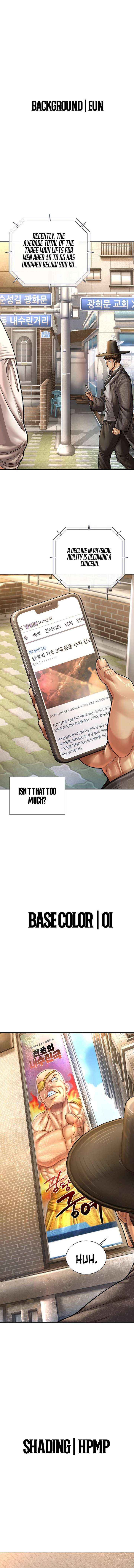Read Muscle Joseon chapter 132 image 16 on Lezhin