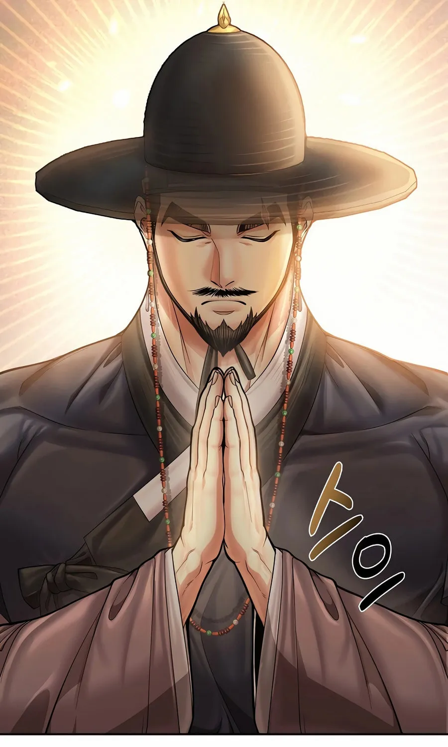 Read Muscle Joseon chapter 90 image 103 on Lezhin