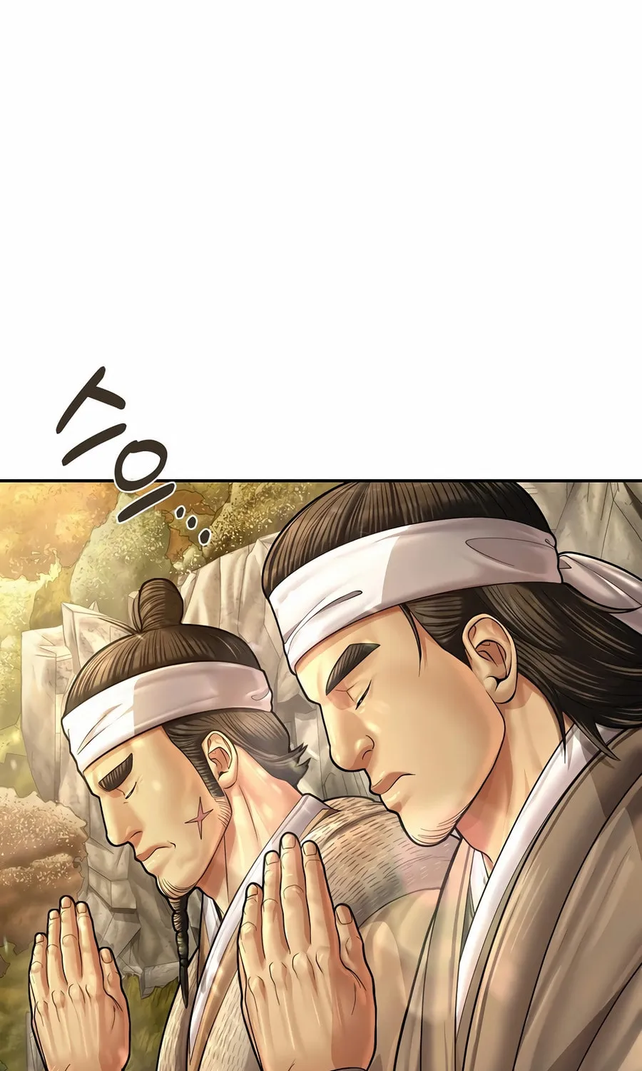 Read Muscle Joseon chapter 90 image 104 on Lezhin