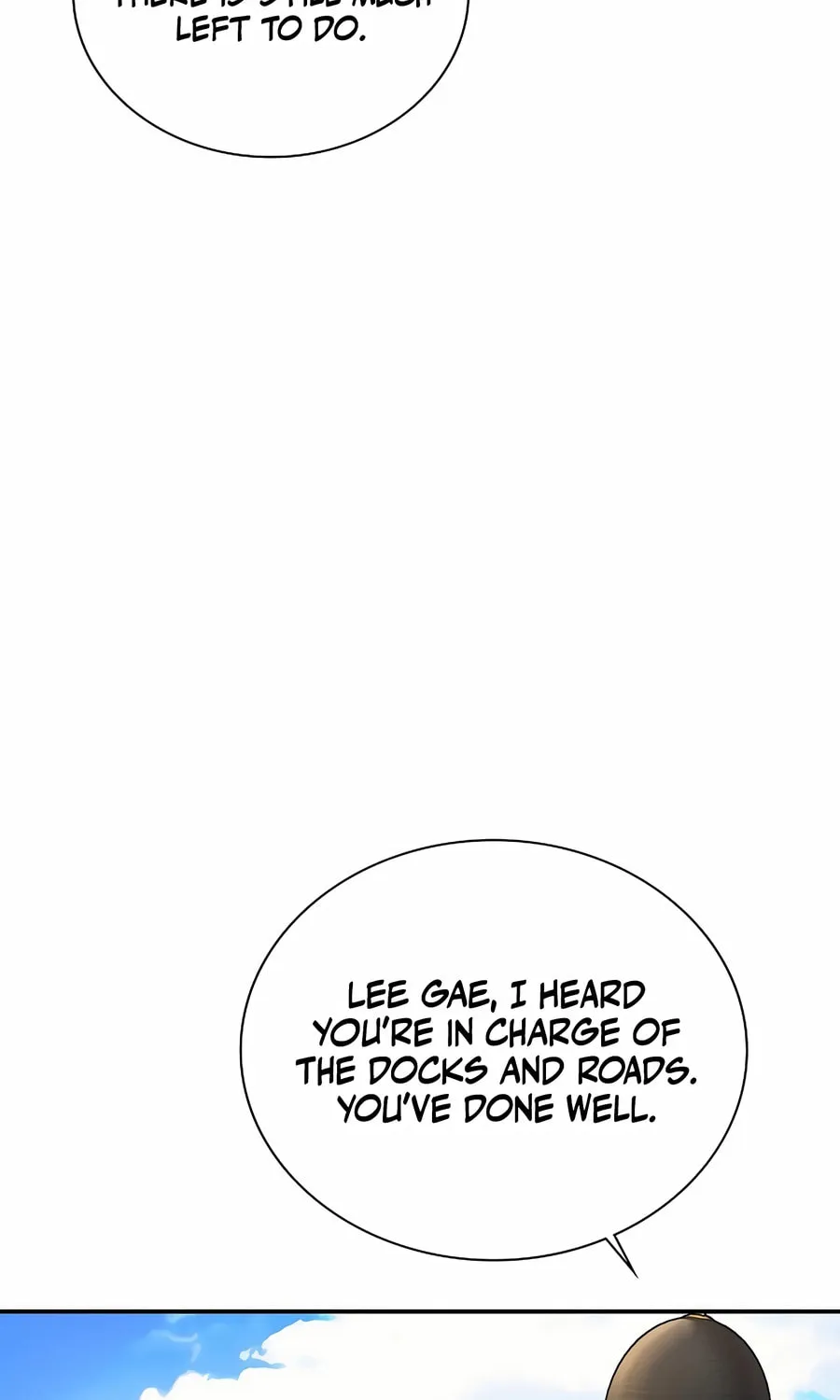 Read Muscle Joseon chapter 90 image 15 on Lezhin
