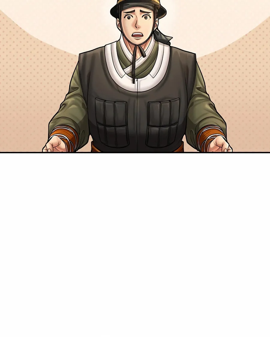 Read Muscle Joseon chapter 90 image 38 on Lezhin