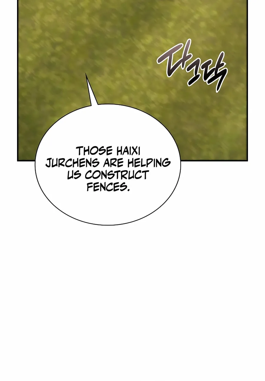 Read Muscle Joseon chapter 90 image 73 on Lezhin