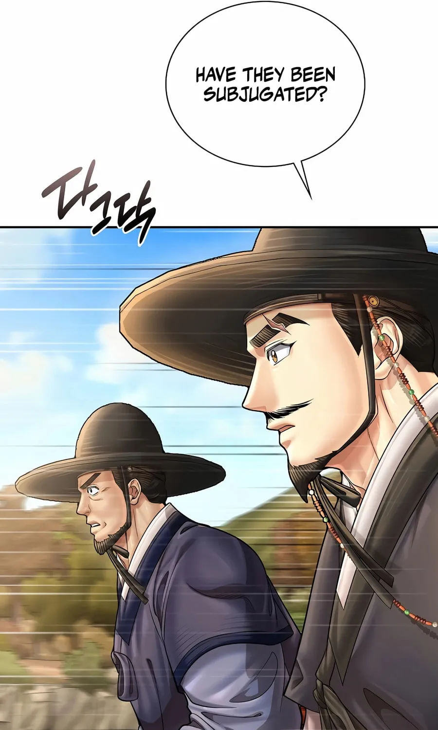 Read Muscle Joseon chapter 90 image 74 on Lezhin
