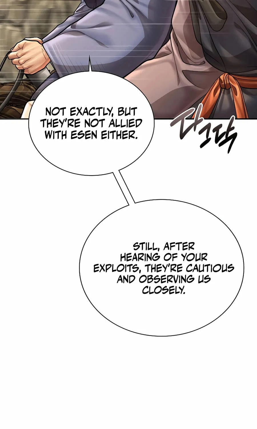Read Muscle Joseon chapter 90 image 75 on Lezhin