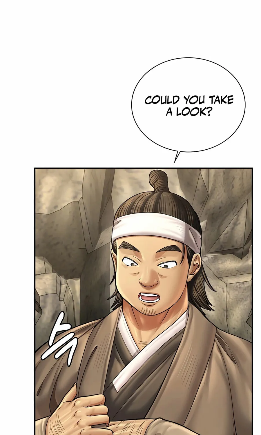Read Muscle Joseon chapter 90 image 82 on Lezhin