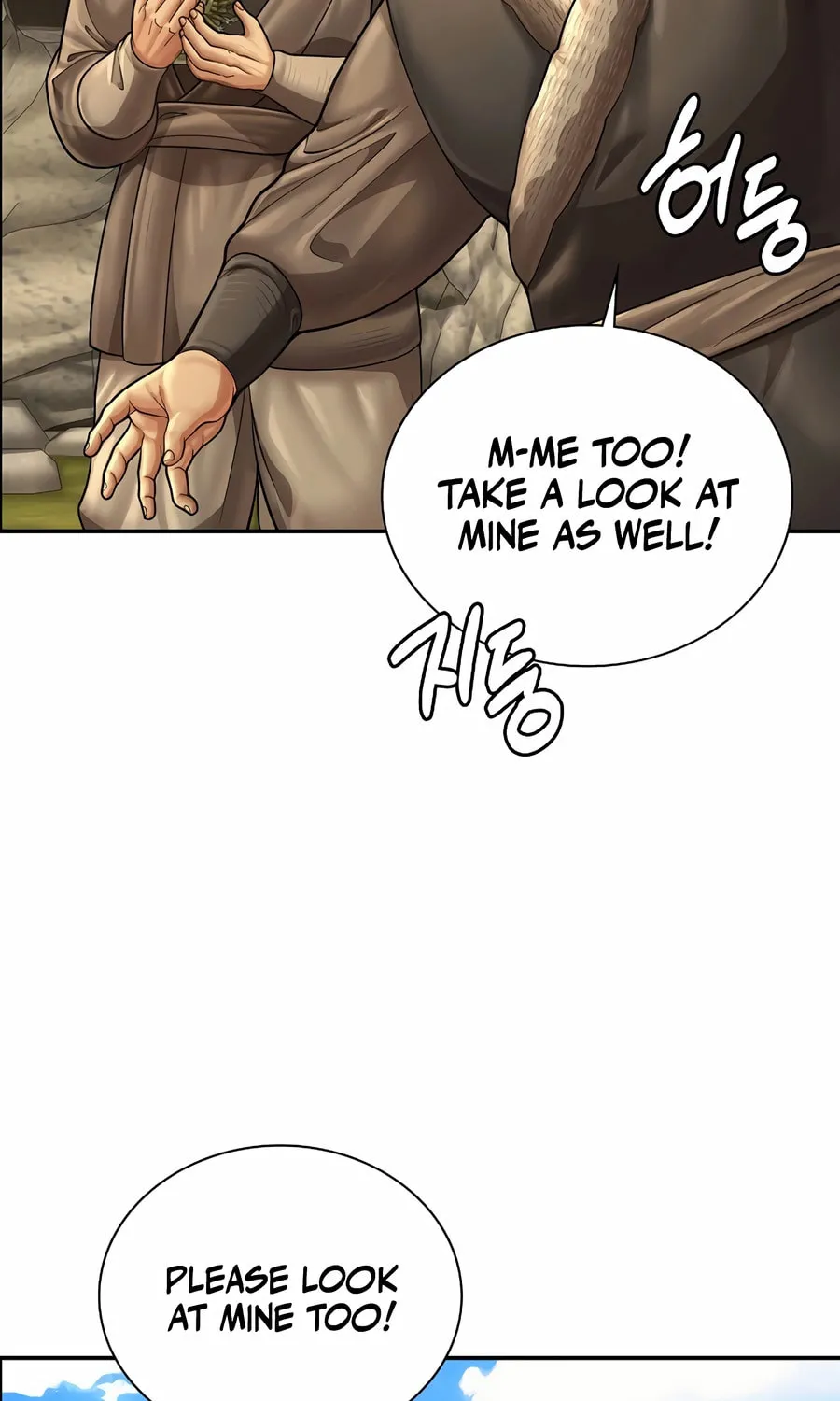 Read Muscle Joseon chapter 90 image 88 on Lezhin