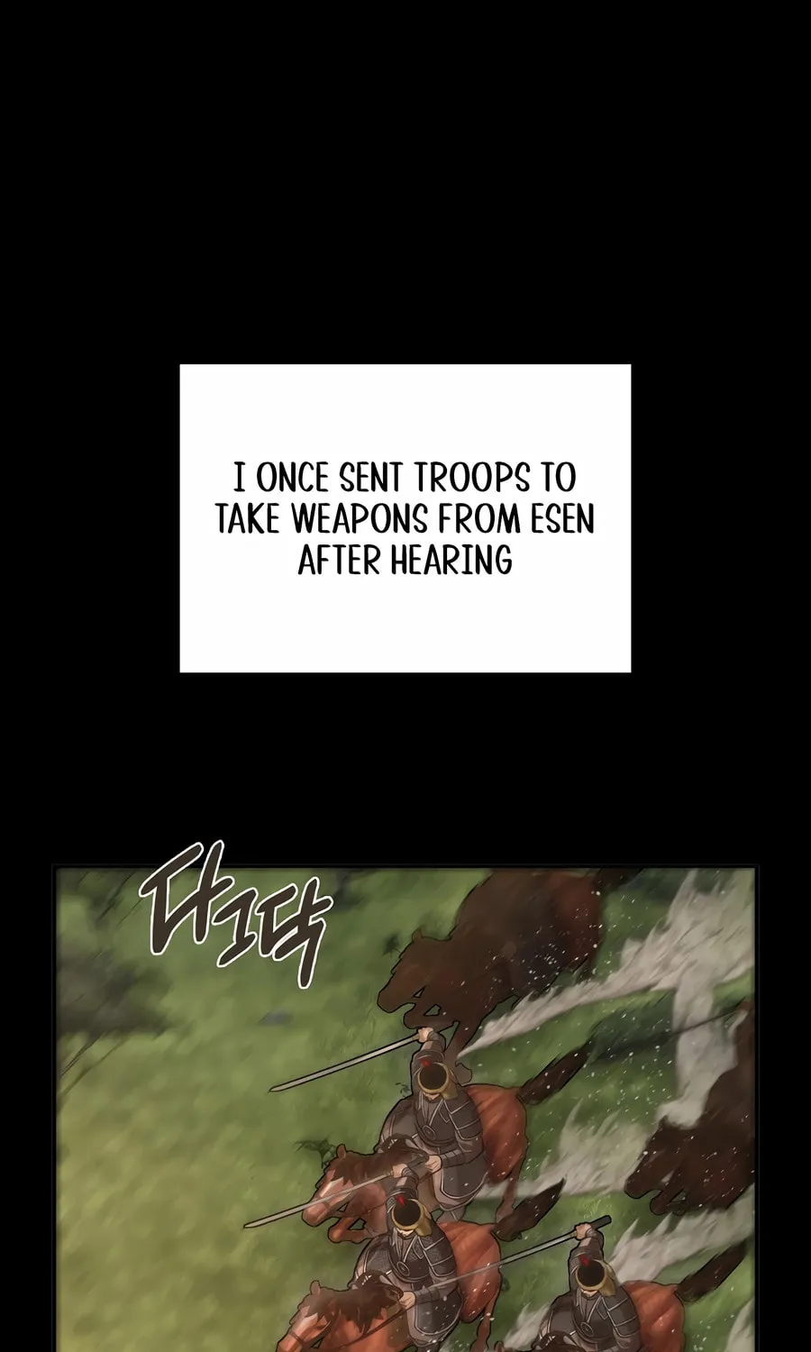 Read Muscle Joseon chapter 91 image 102 on Lezhin