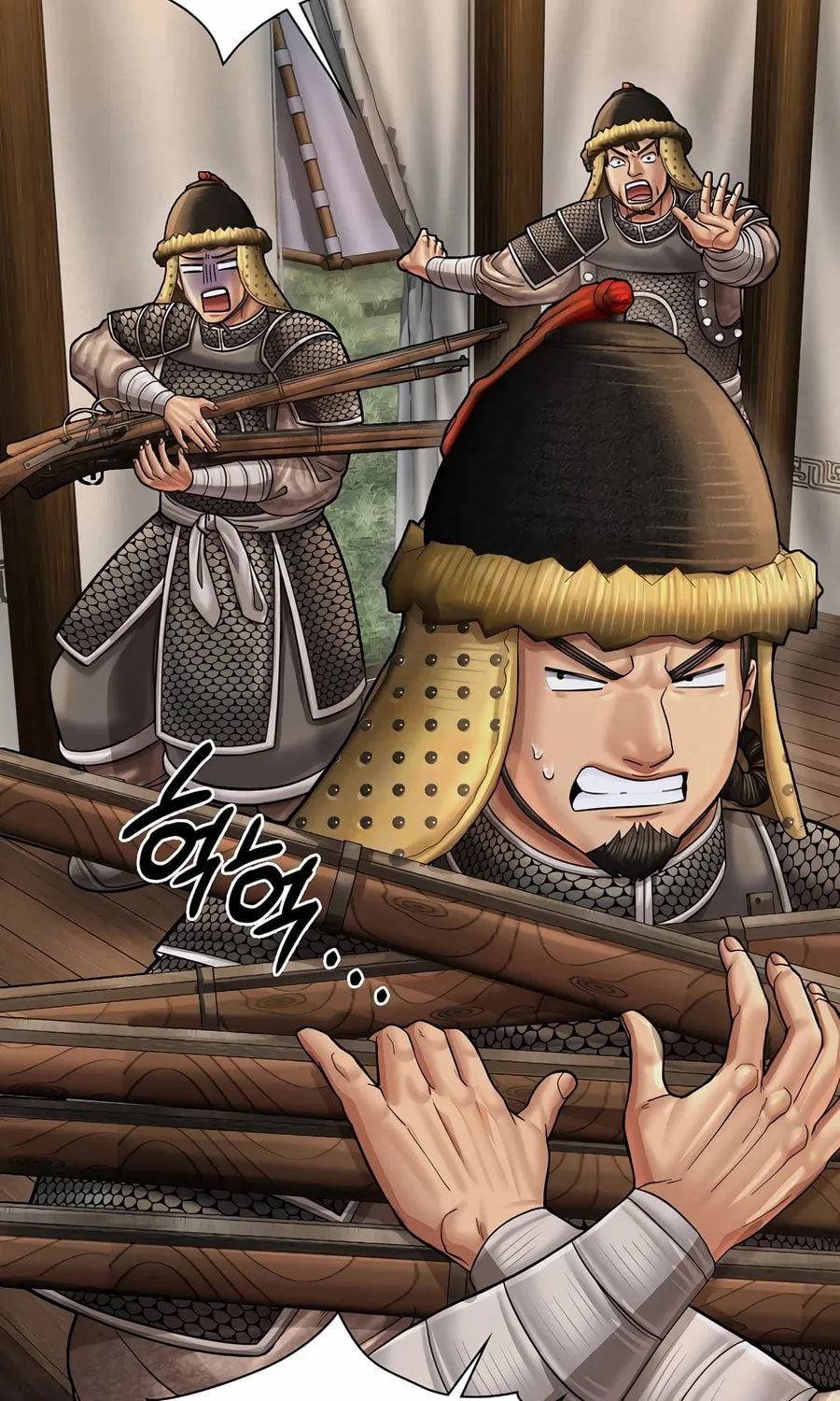 Read Muscle Joseon chapter 91 image 106 on Lezhin