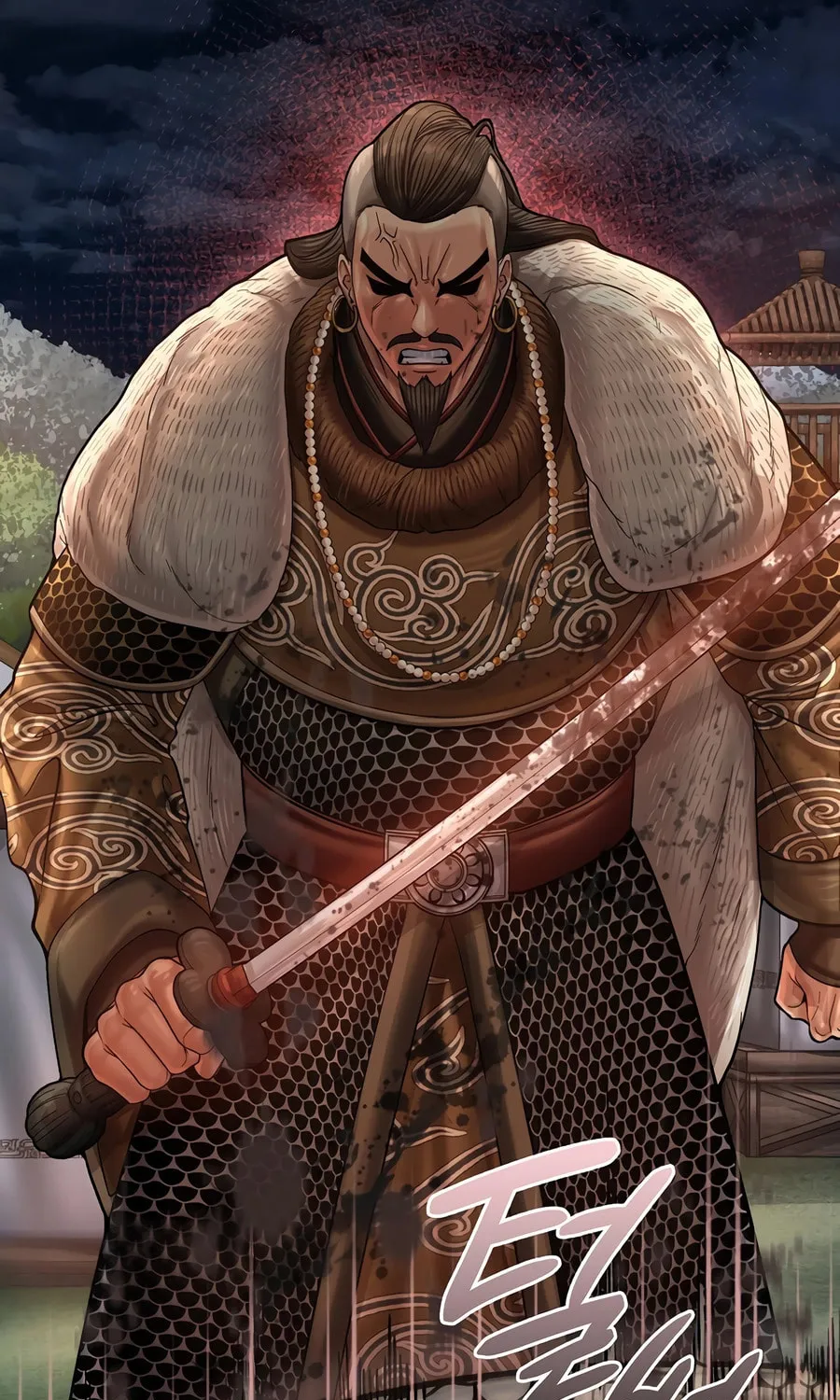 Read Muscle Joseon chapter 91 image 111 on Lezhin