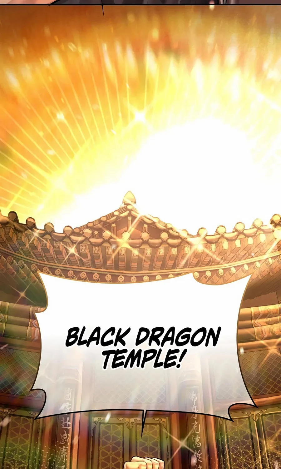 Read Muscle Joseon chapter 91 image 21 on Lezhin