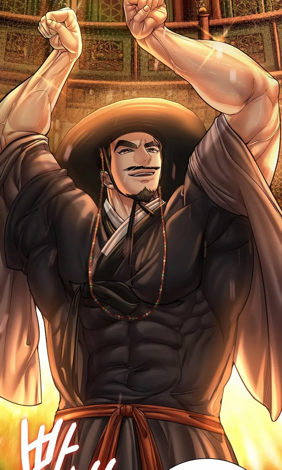 Read Muscle Joseon chapter 91 image 22 on Lezhin
