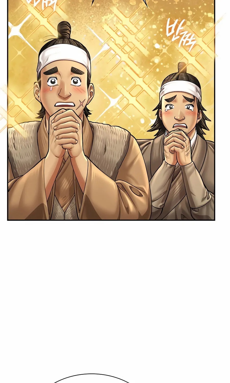 Read Muscle Joseon chapter 91 image 3 on Lezhin