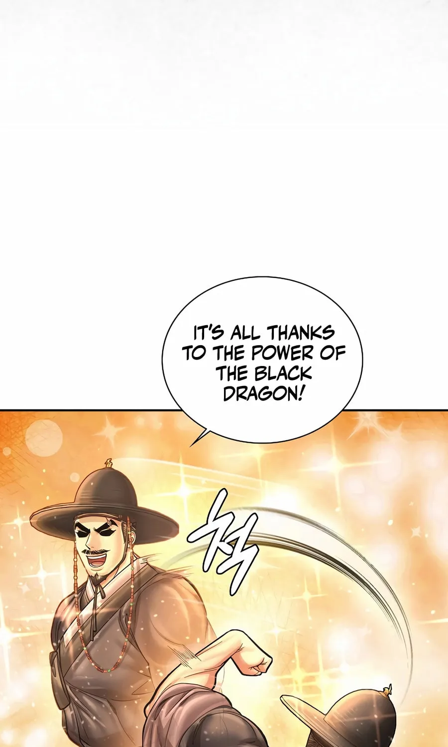 Read Muscle Joseon chapter 91 image 43 on Lezhin