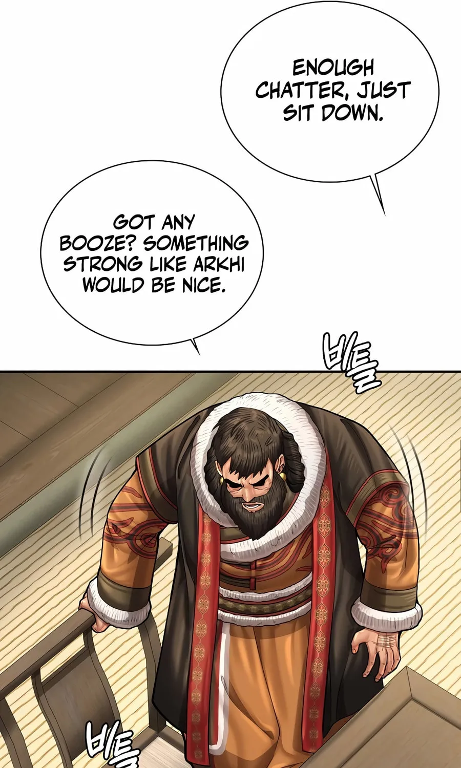 Read Muscle Joseon chapter 91 image 54 on Lezhin
