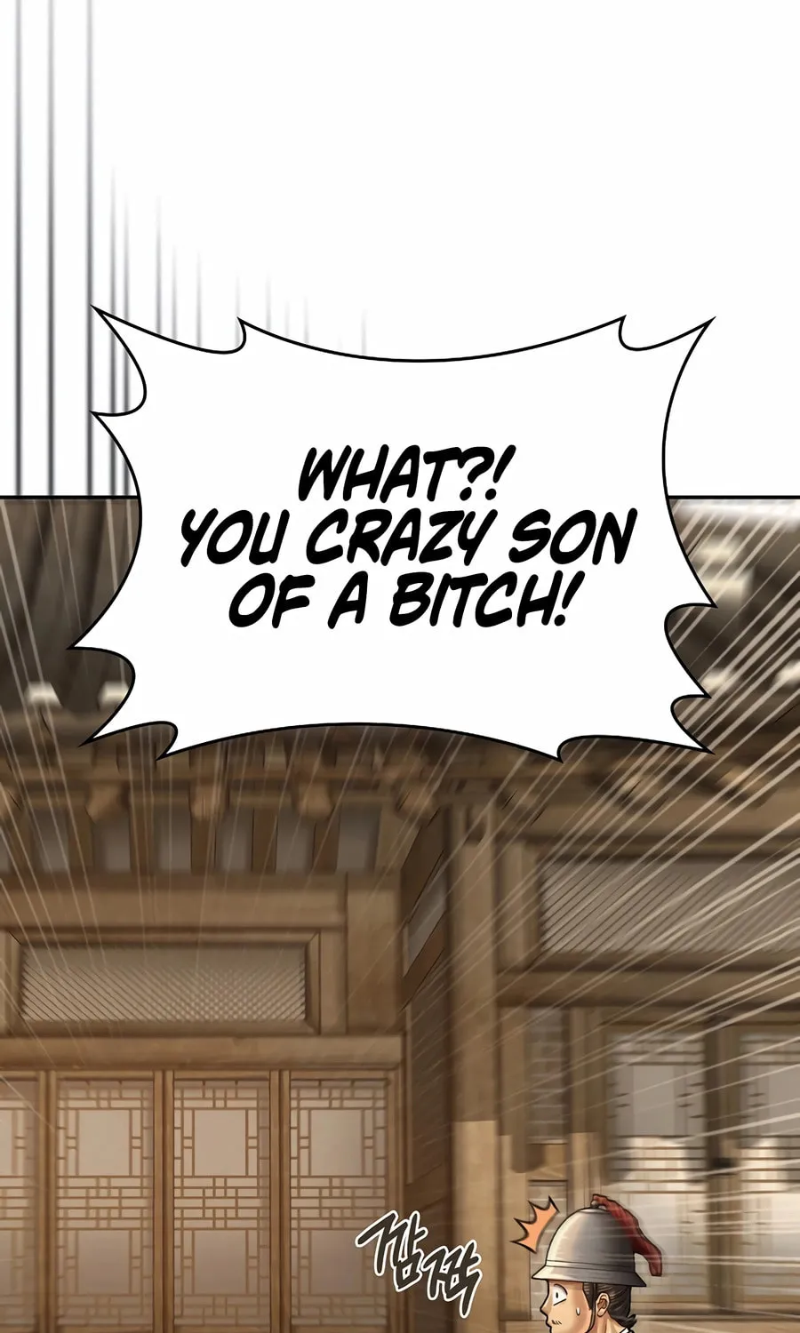 Read Muscle Joseon chapter 91 image 78 on Lezhin