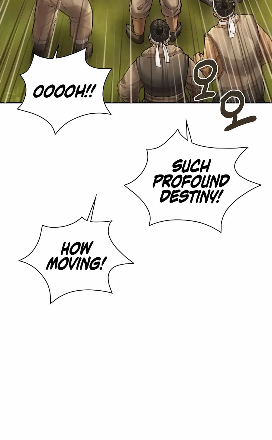 Read Muscle Joseon chapter 91 image 8 on Lezhin