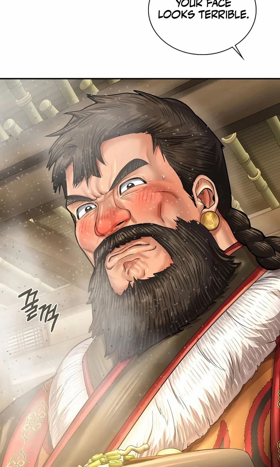 Read Muscle Joseon chapter 91 image 94 on Lezhin