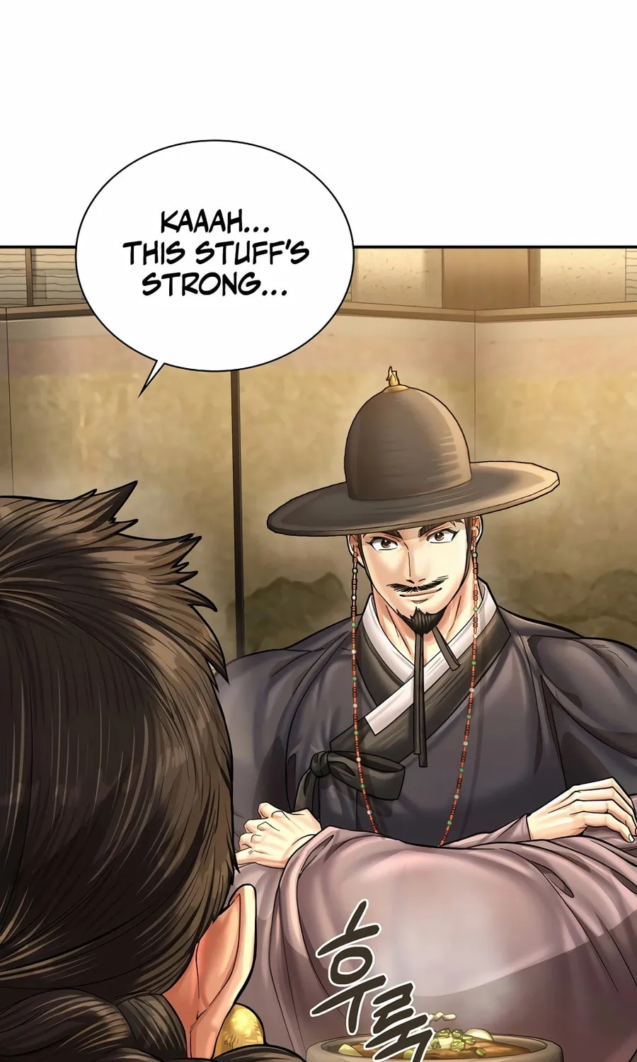 Read Muscle Joseon chapter 91 image 97 on Lezhin