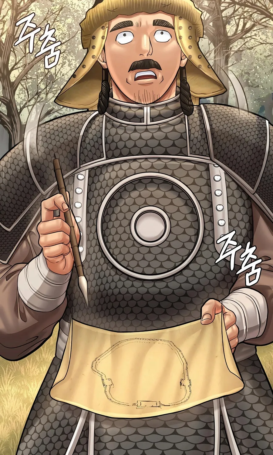 Read Muscle Joseon chapter 92 image 117 on Lezhin