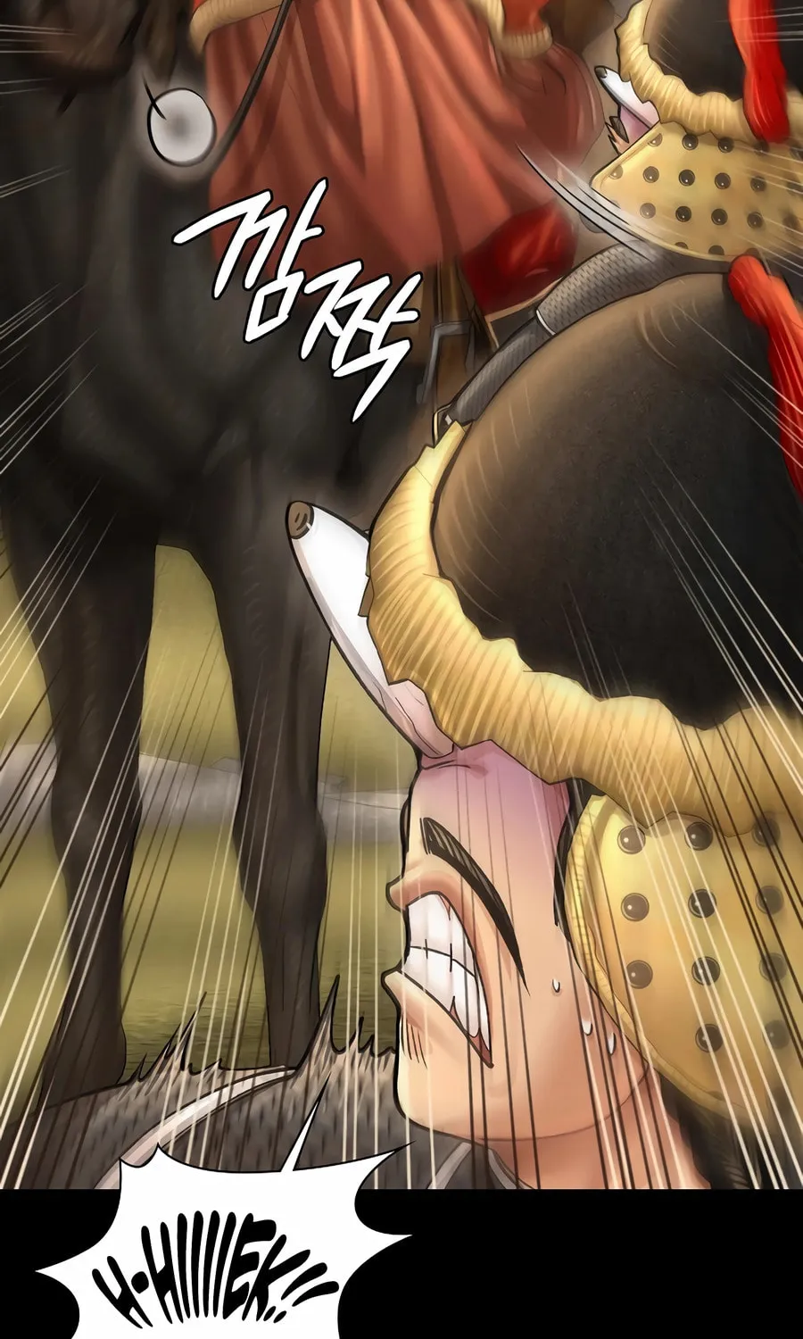 Read Muscle Joseon chapter 92 image 122 on Lezhin