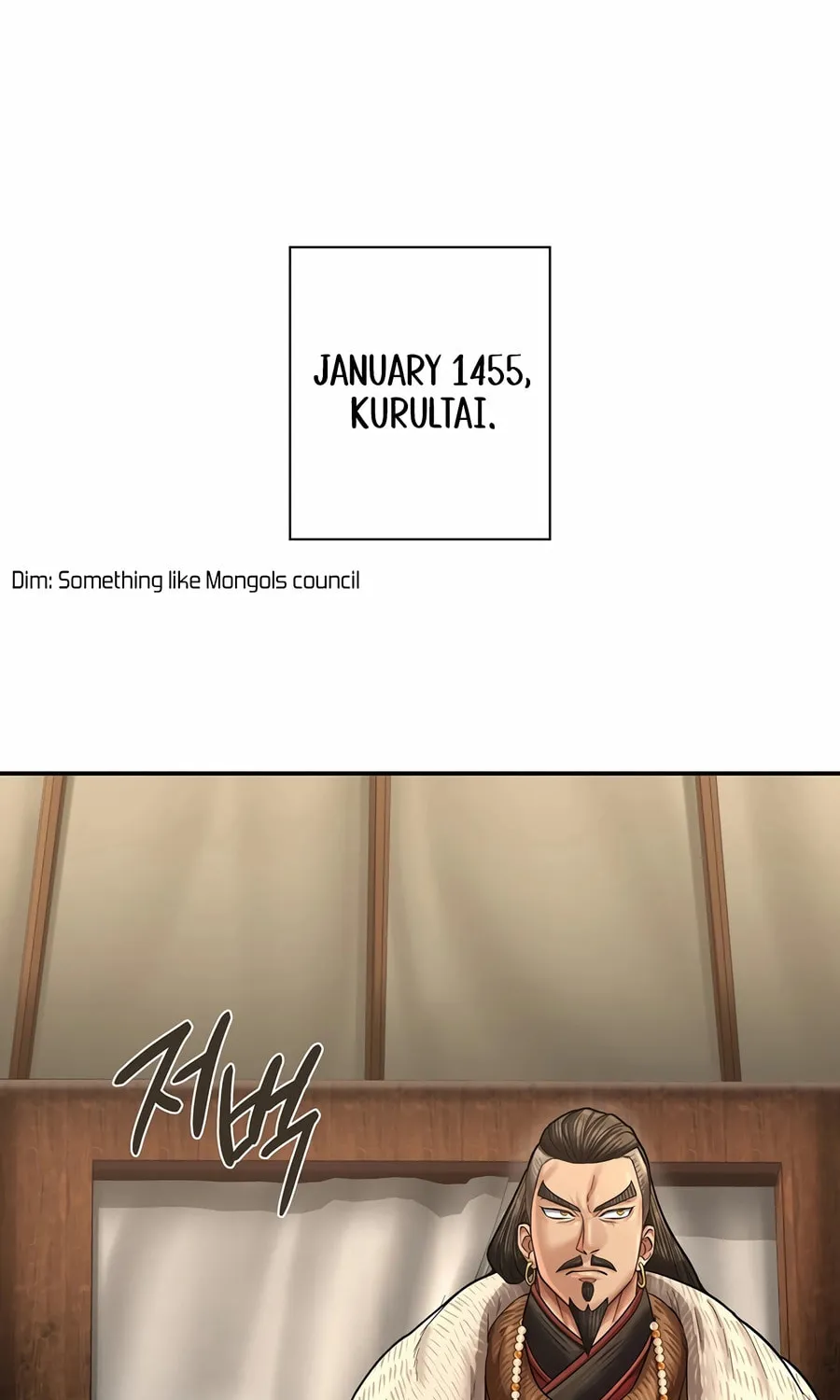 Read Muscle Joseon chapter 92 image 17 on Lezhin