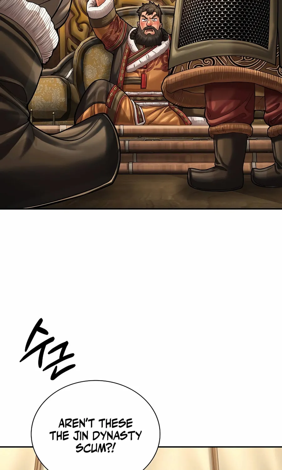 Read Muscle Joseon chapter 92 image 37 on Lezhin